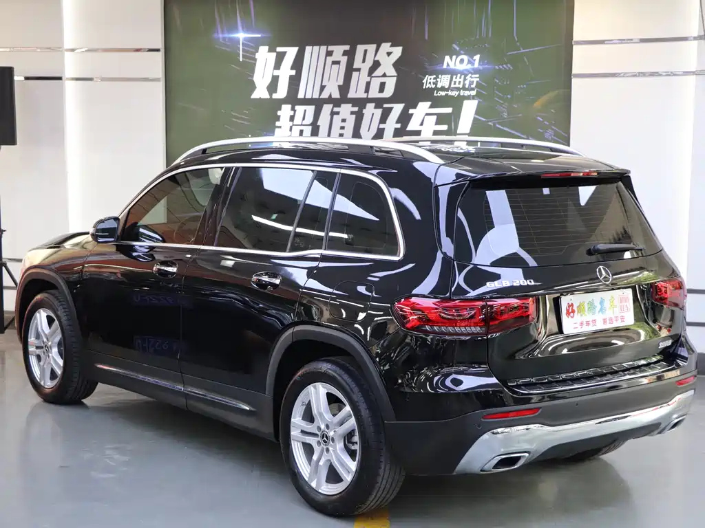 MERCEDES BENZ GLB 2020