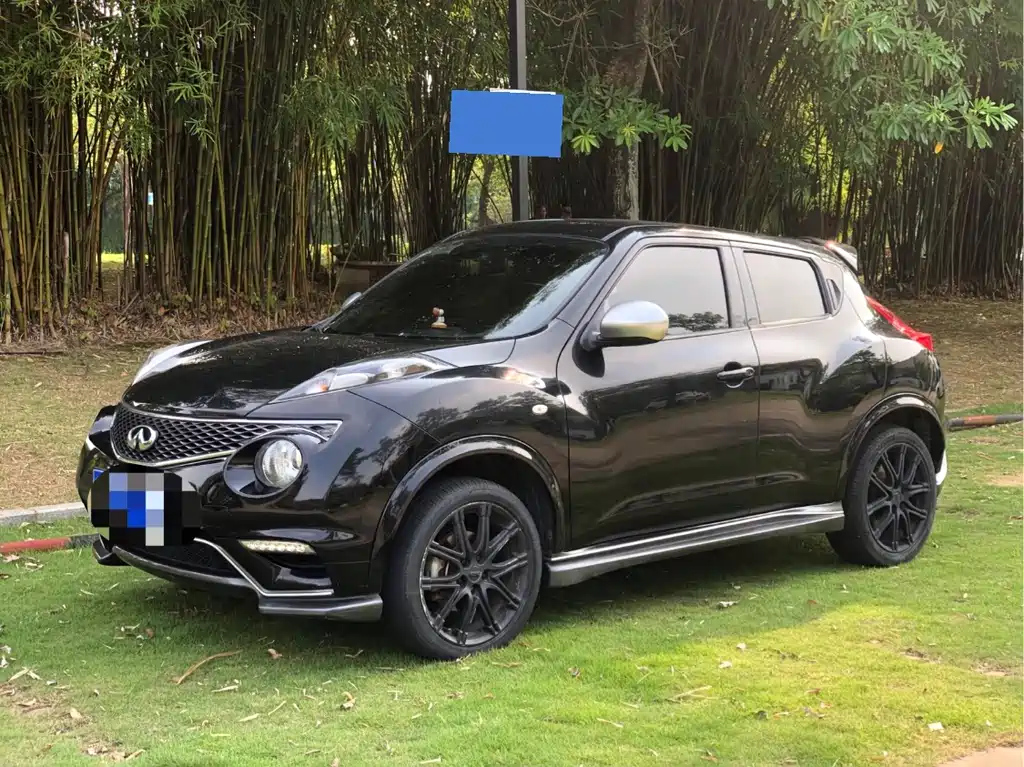 INFINITI ESQ 2014