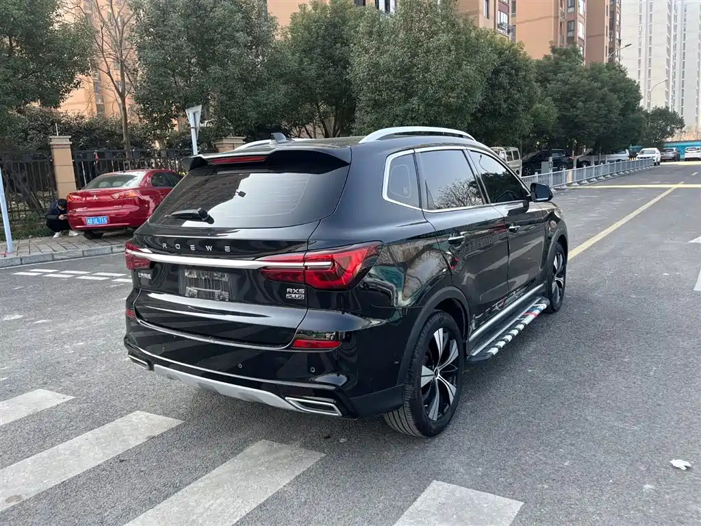 ROEWE RX5 2020