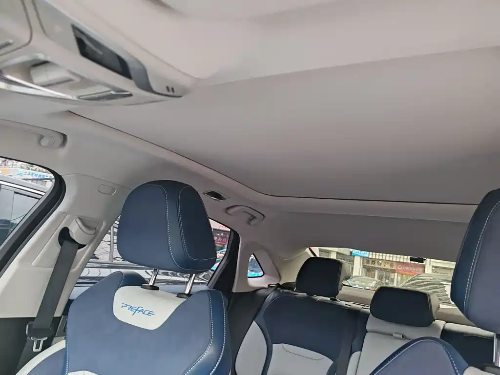 GEELY AUTO PREFACE 2020