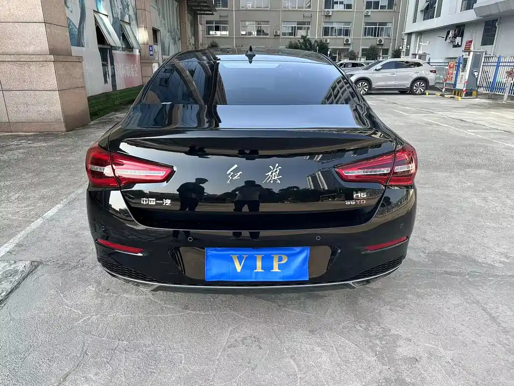 HONGQI H5 2022