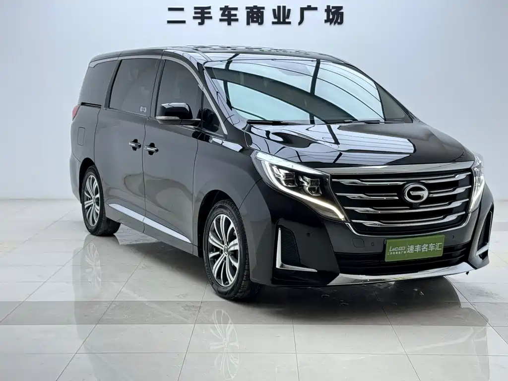 TRUMPCHI M8 2020