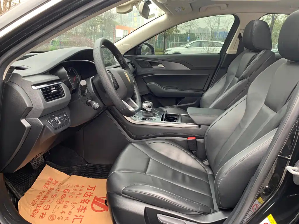 HONGQI H5 2022