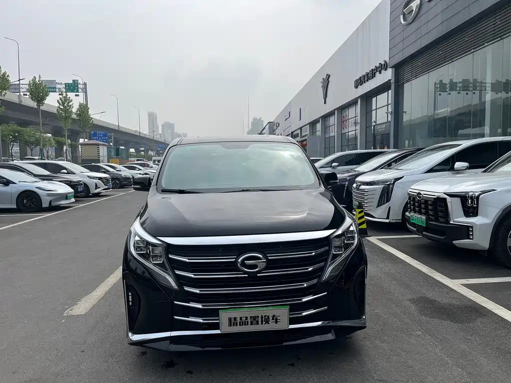 TRUMPCHI M8 2021