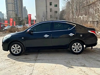 catalog-car-8