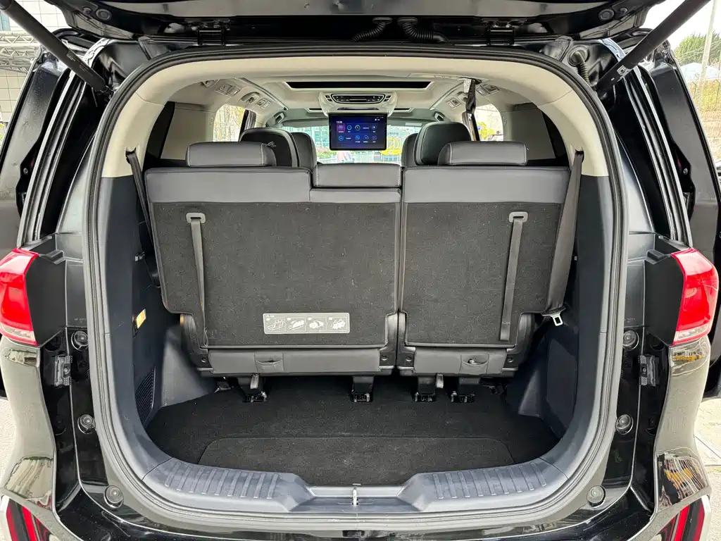 TRUMPCHI M8 2021