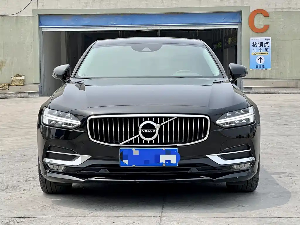 VOLVO S90 2020
