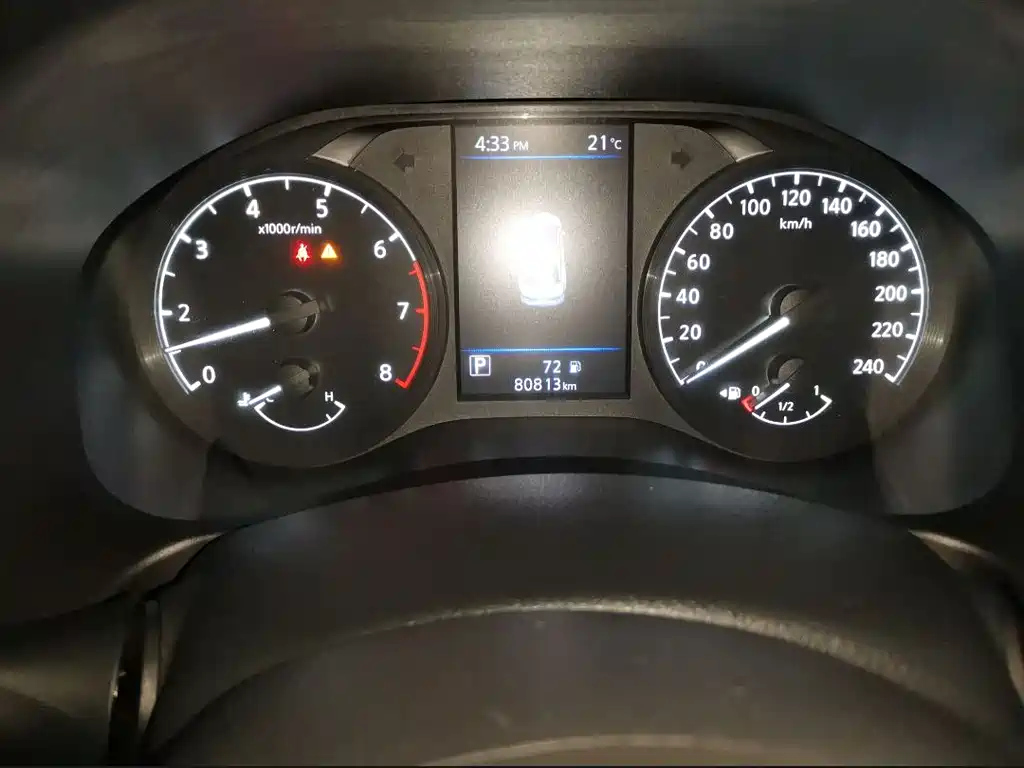 NISSAN TEANA 2020