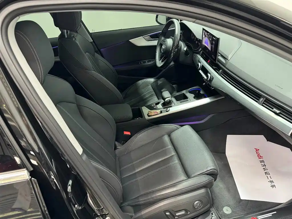 AUDI A4L 2022