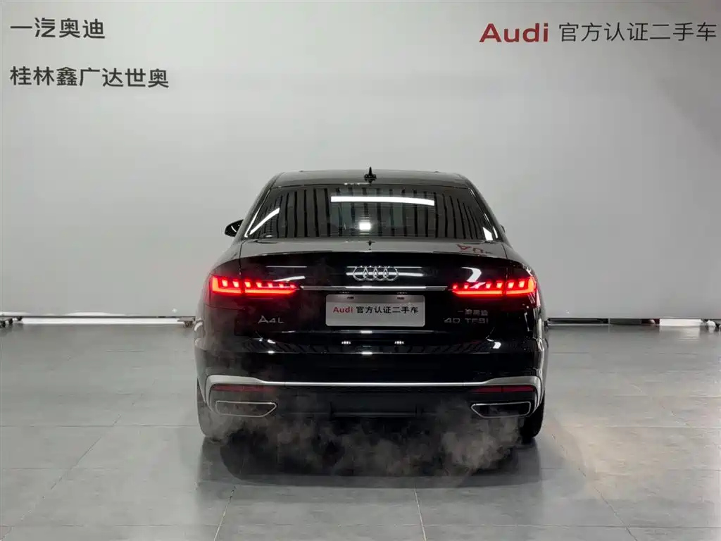 AUDI A4L 2022