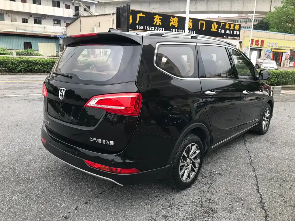 BAO JUN 730 2018