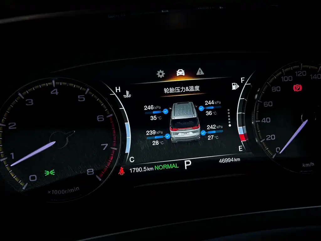 TRUMPCHI M8 2022