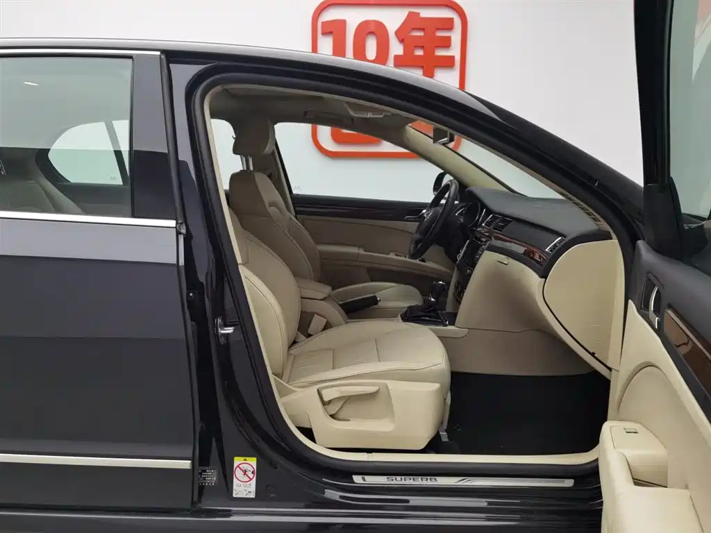 SKODA SUPERB 2015