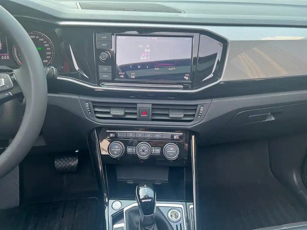 VOLKSWAGEN TAYRON 2020