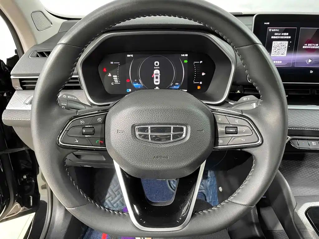 GEELY AUTO PREFACE 2021