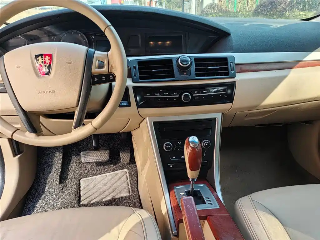 ROEWE 550 2013
