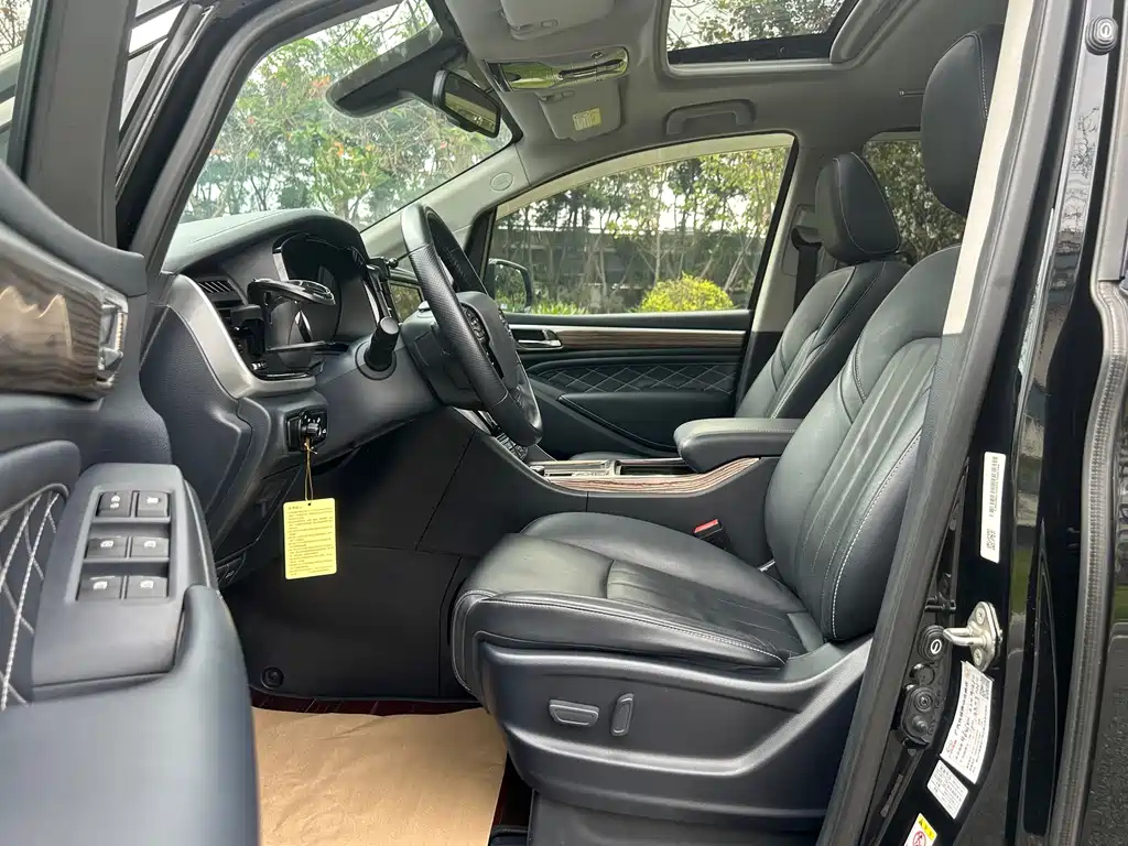 TRUMPCHI M8 2020