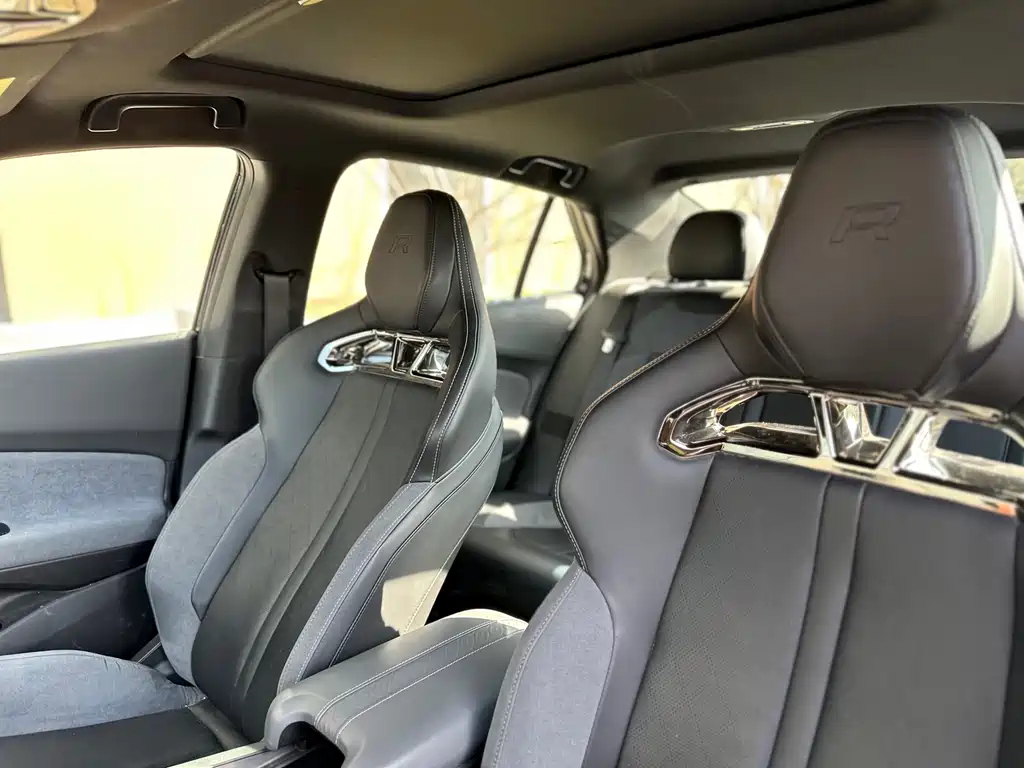 TRUMPCHI EMPOW 2023