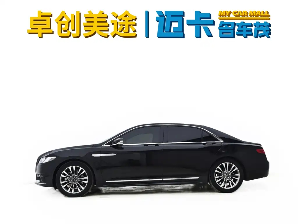 LINCOLN CONTINENTAL 2021