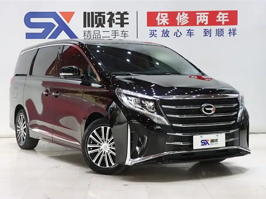 TRUMPCHI M8 2021