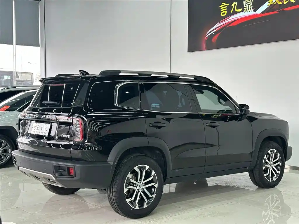 HAVAL DARGO 2021