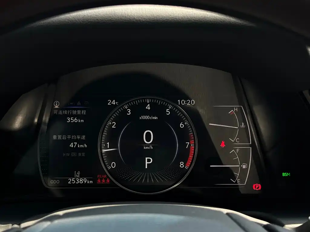 LEXUS ES 2021