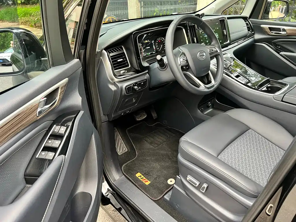 TRUMPCHI M8 2022