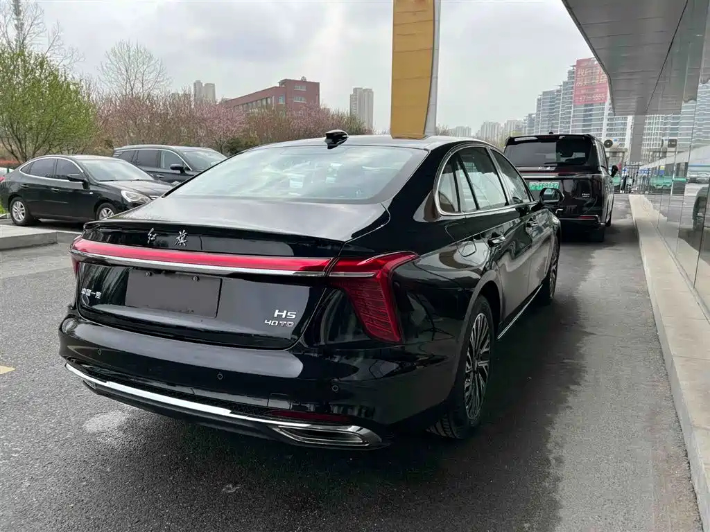 HONGQI H5 2022