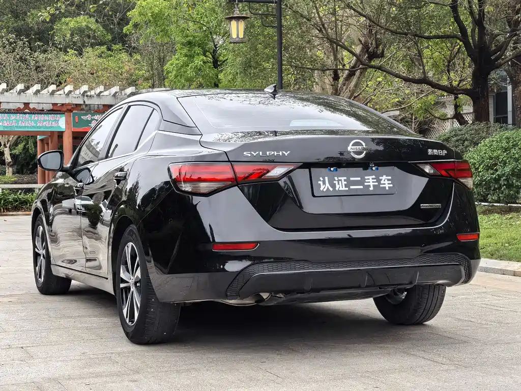 NISSAN SYLPHY 2020