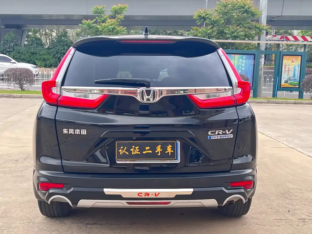 HONDA CR-V 2020