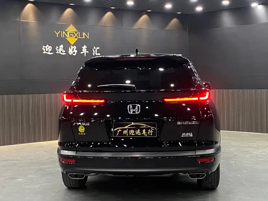 HONDA BREEZE 2020