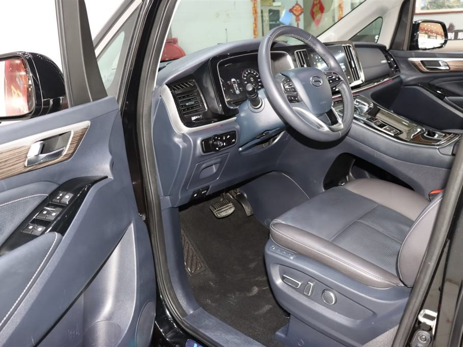 TRUMPCHI M8 2021