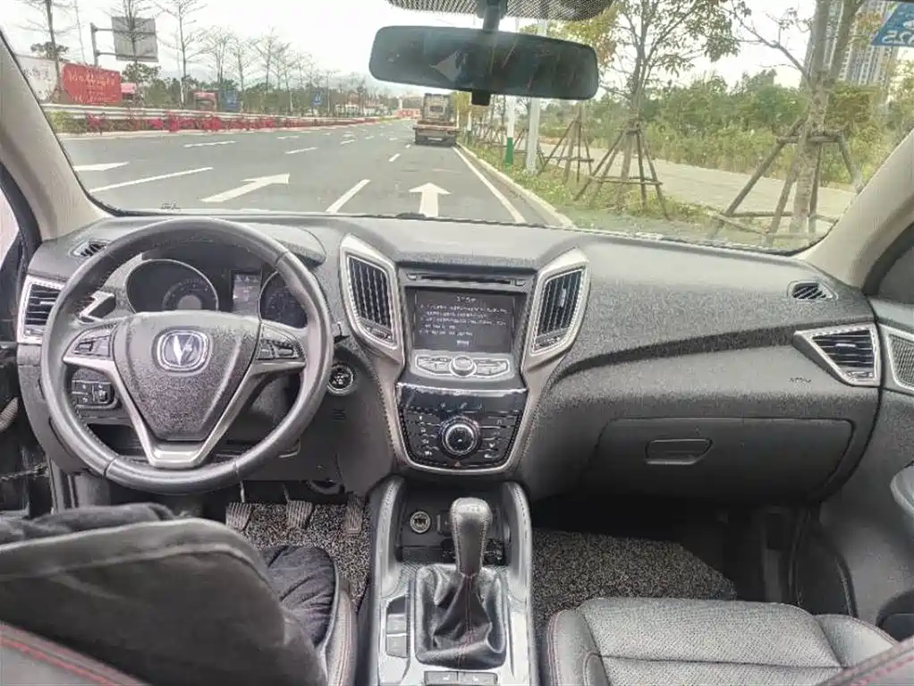 CHANGAN CS75 2015