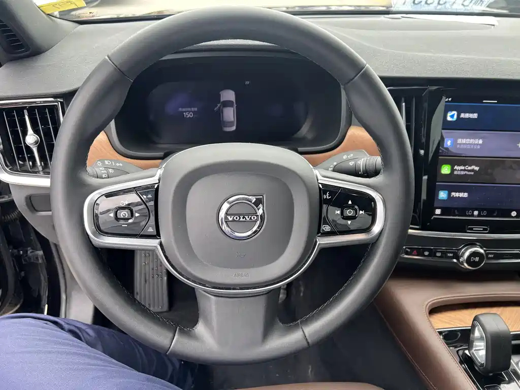 VOLVO S90 2023