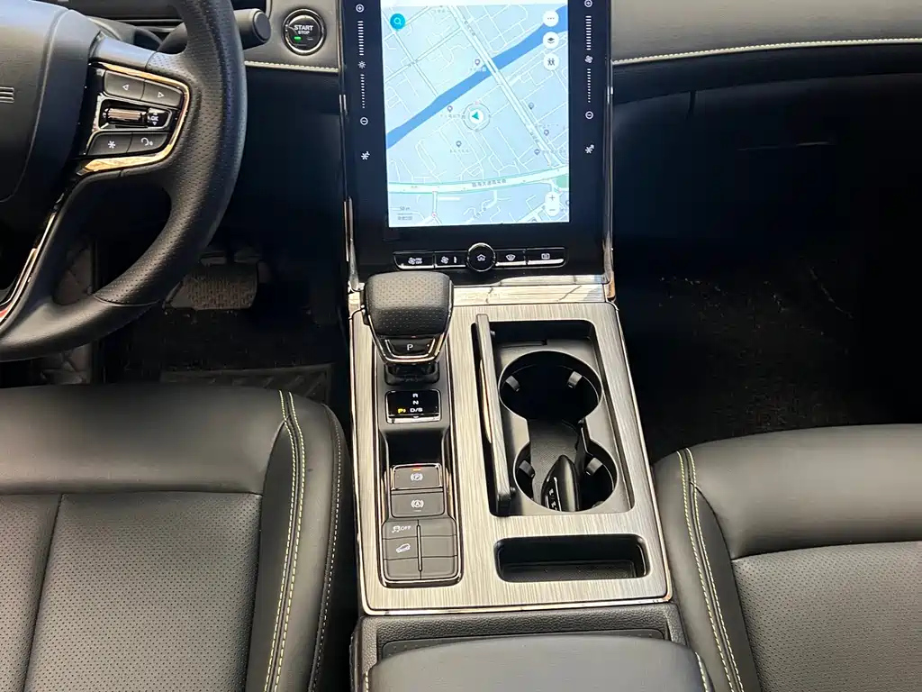 ROEWE RX5 2021