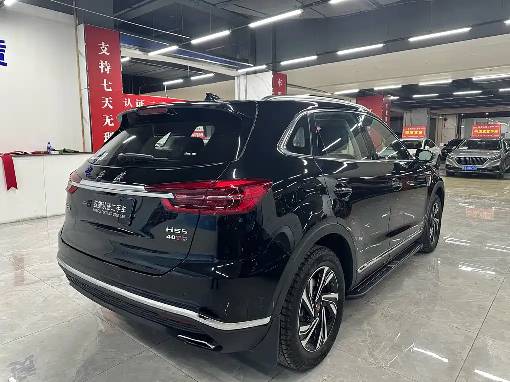 HONGQI HS5 2023