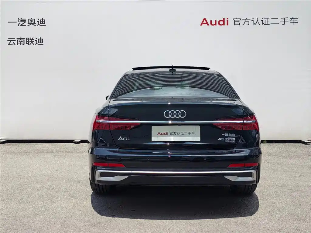 AUDI A6L 2023