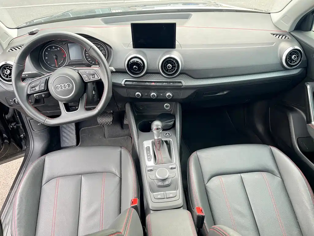 AUDI Q2L 2023