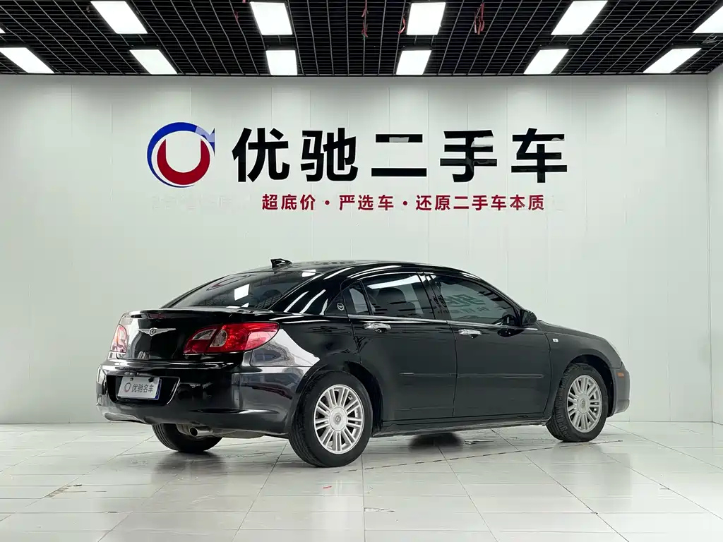 CHRYSLER OTHER 2008