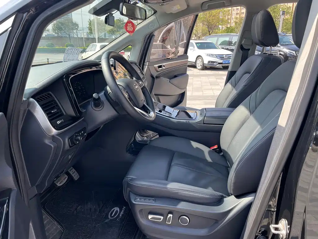 TRUMPCHI M8 2021
