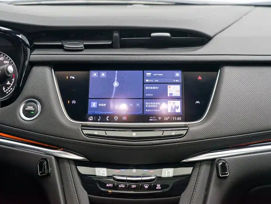 CADILLAC XT6 2020
