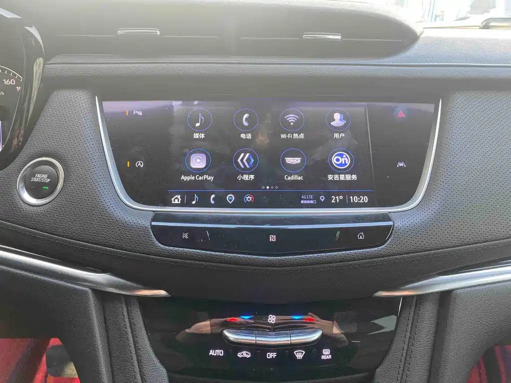 CADILLAC XT6 2020