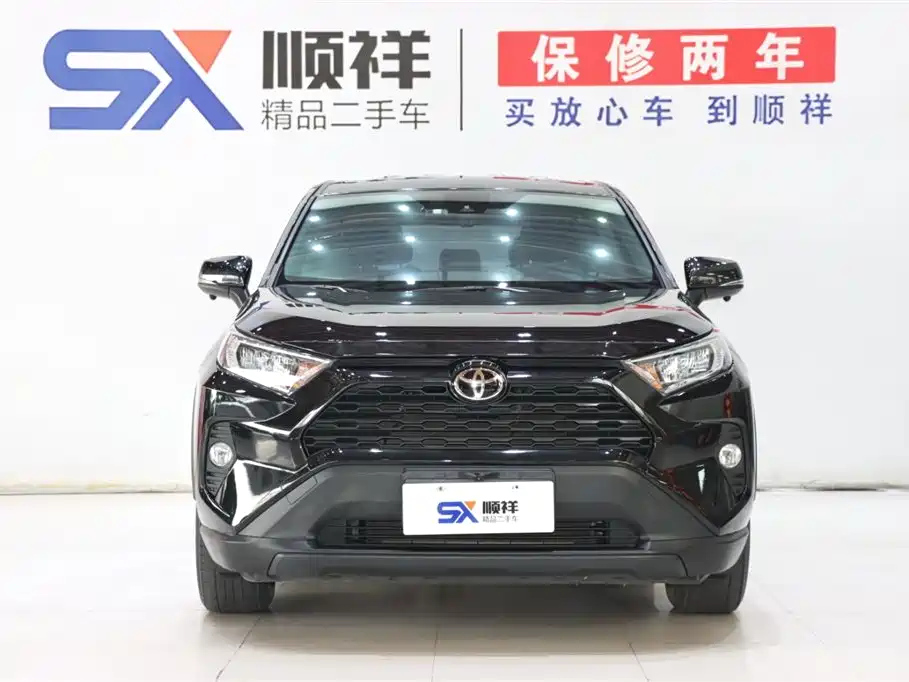 TOYOTA RAV4 RONGFANG 2022