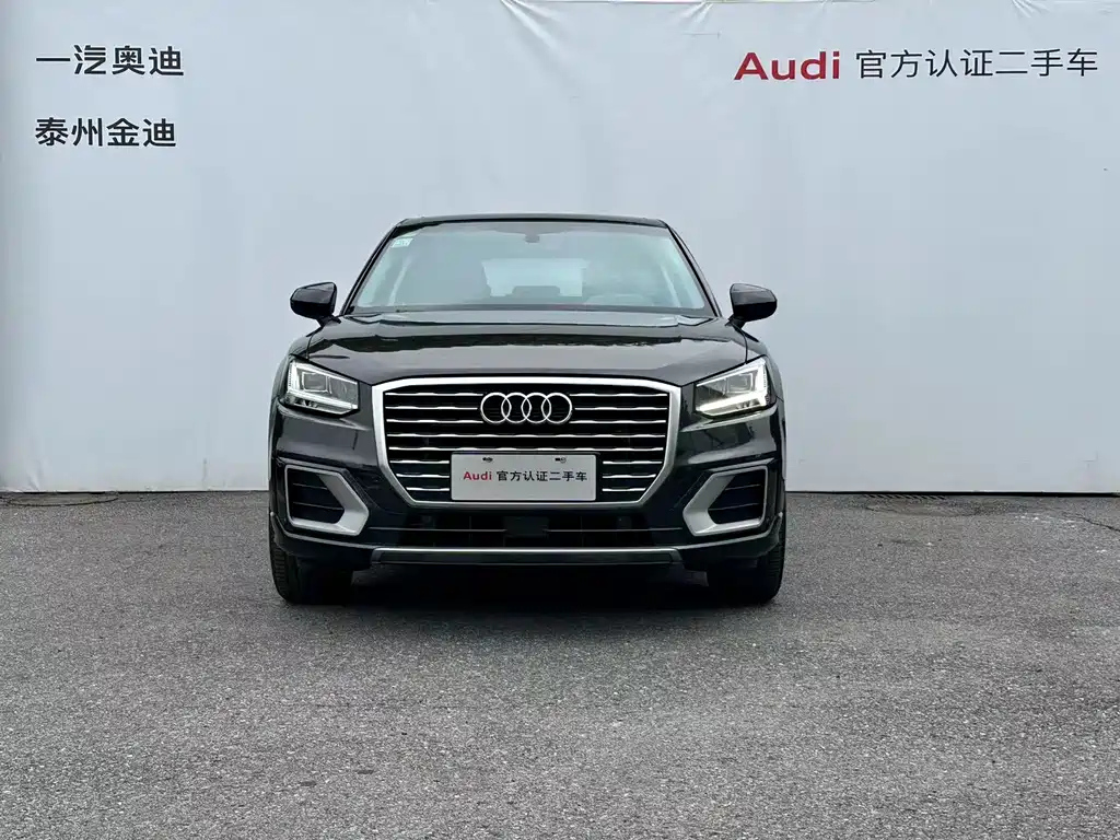 AUDI Q2L 2021