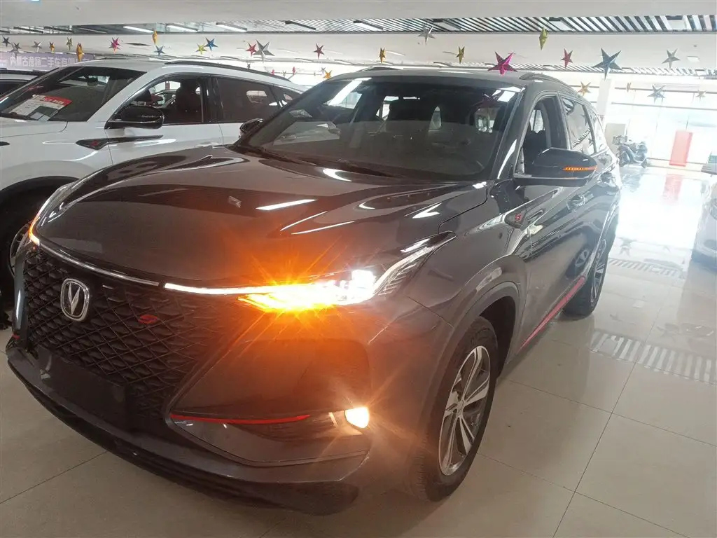 CHANGAN CS75 PLUS 2020