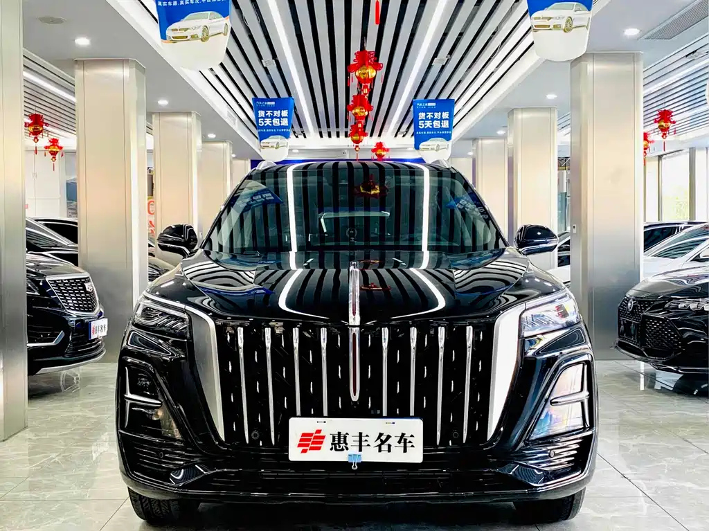 HONGQI HS5 2024