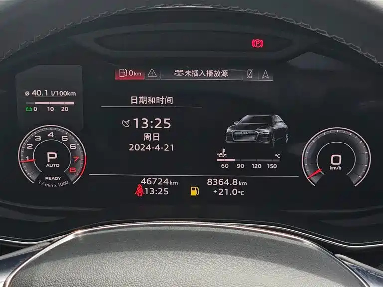 AUDI A6L 2022