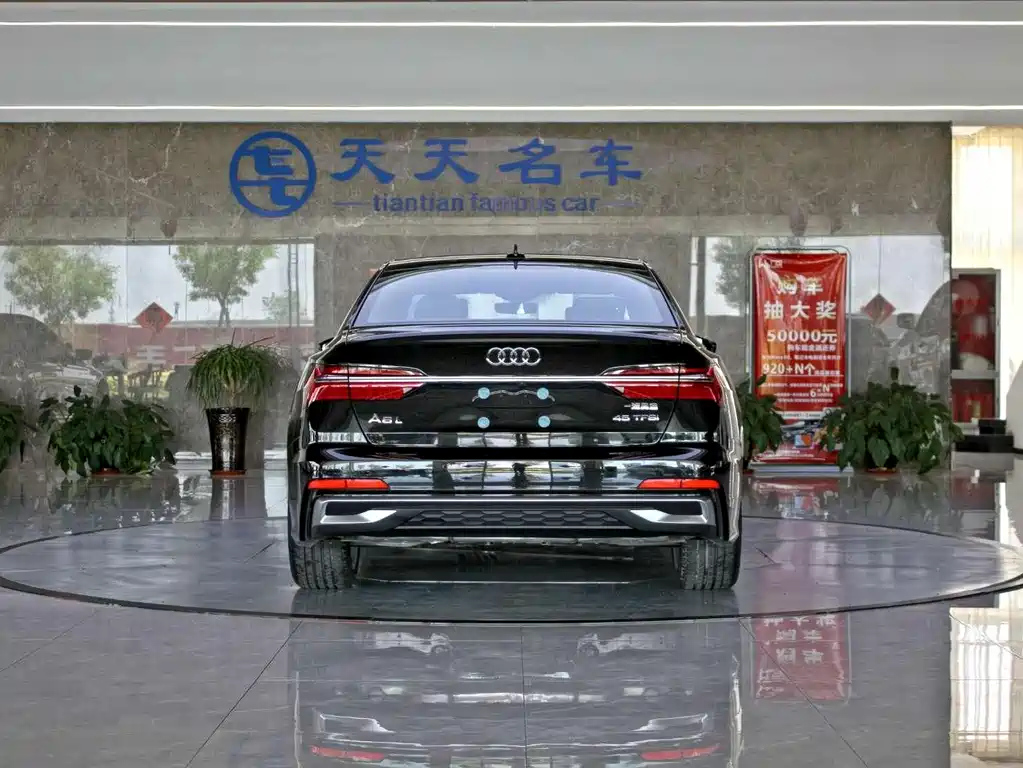 AUDI A6L 2024