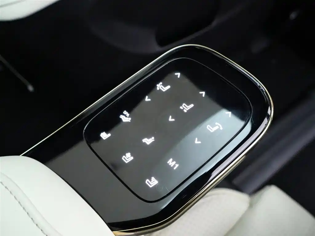 TRUMPCHI M8 2023