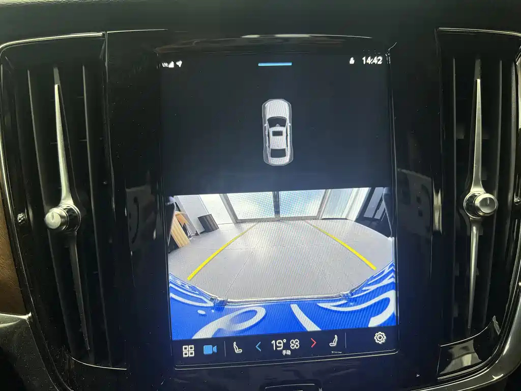 VOLVO S90 2024